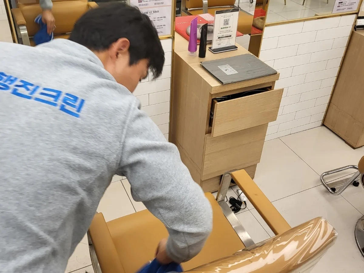 청주시 상당구 가덕면 미용실 복도·대기 동선 야간 위생청소 사례 - 행진크린
