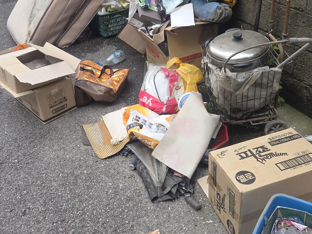 보은군 회남면 침수 현장 화장실 세면대 살균 위생청소 사례 - 행진크린
